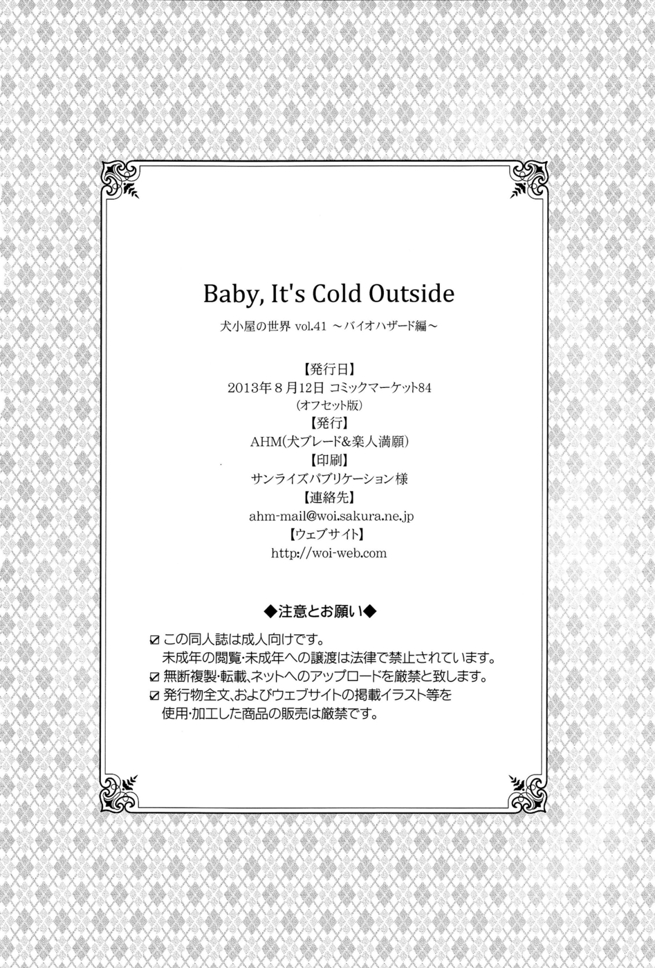 Hentai Manga Comic-Baby, It's Cold Outside-Read-25